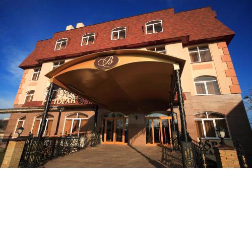 Victoria Hotel