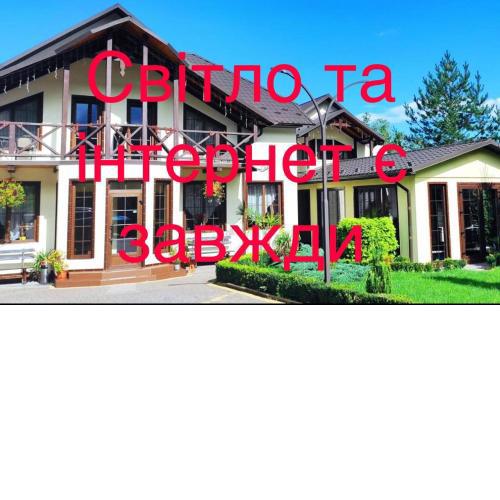 Villa Diola