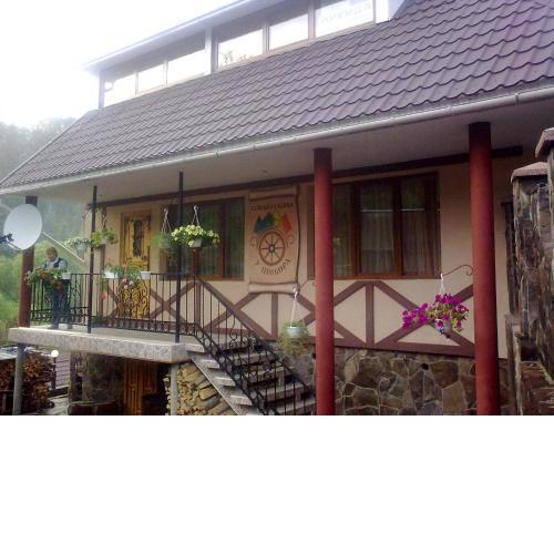 Villa U Tsymbora