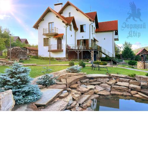 Villa Zoryany Dvir