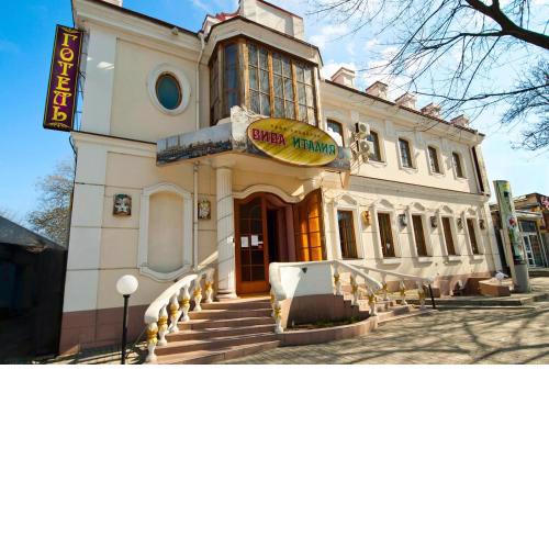 Viva Hotel