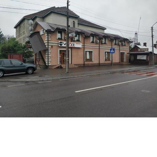 VIZIT