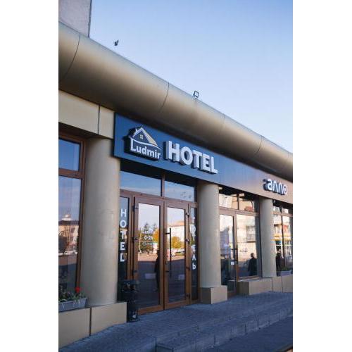 Volyn HOTEL LUDMIR