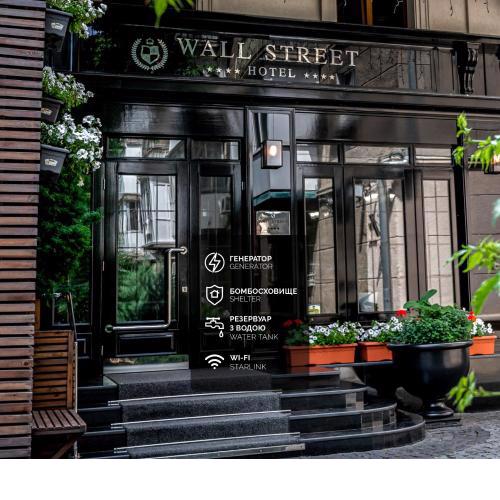Wall Street - Maestro