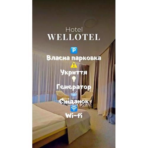Wellotel Chornomorsk