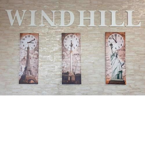 Готельний комплекс WindHill