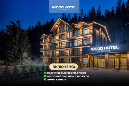 Wood Hotel Resort & SPA