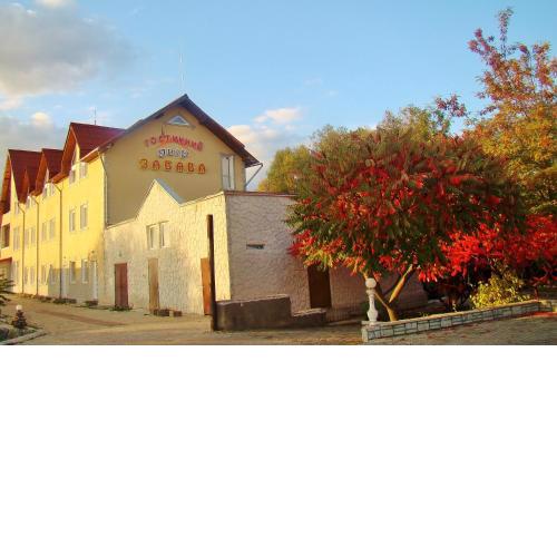 Zabava Guest House