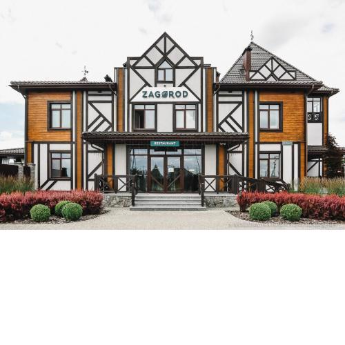 Zagorod Hotel