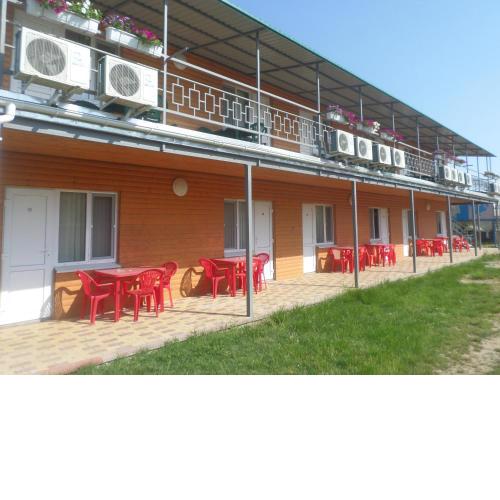 Zolotoy Bereg Hotel